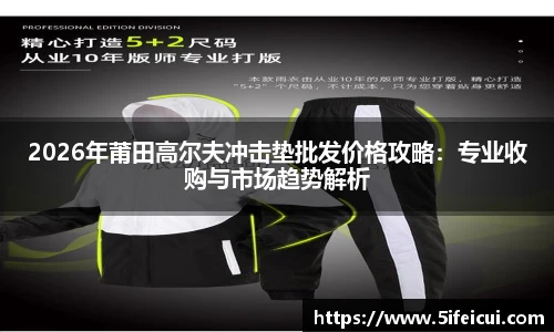 39152.k1体育十年品牌值