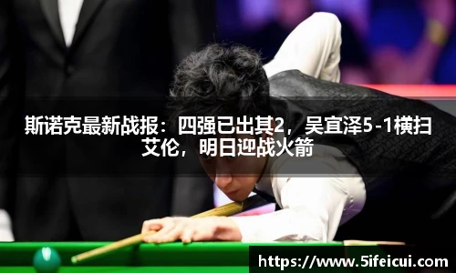 k1十年体育品牌