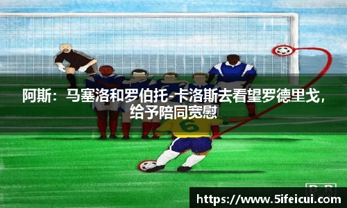 k1十年体育品牌
