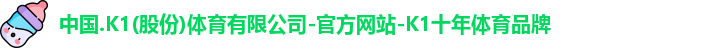K1体育